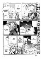 Crimson Spell Ch.01-25 And Extras [Yamane Ayano] [Original] Thumbnail Page 484