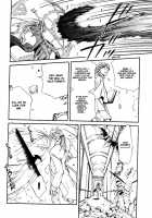 Crimson Spell Ch.01-25 And Extras [Yamane Ayano] [Original] Thumbnail Page 492