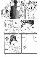 Crimson Spell Ch.01-25 And Extras [Yamane Ayano] [Original] Thumbnail Page 493