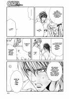 Crimson Spell Ch.01-25 And Extras [Yamane Ayano] [Original] Thumbnail Page 497