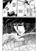 Crimson Spell Ch.01-25 And Extras [Yamane Ayano] [Original] Thumbnail Page 498