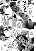 Crimson Spell Ch.01-25 And Extras [Yamane Ayano] [Original] Thumbnail Page 49