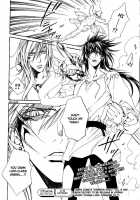 Crimson Spell Ch.01-25 And Extras [Yamane Ayano] [Original] Thumbnail Page 500