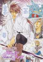 Crimson Spell Ch.01-25 And Extras [Yamane Ayano] [Original] Thumbnail Page 501