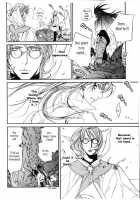 Crimson Spell Ch.01-25 And Extras [Yamane Ayano] [Original] Thumbnail Page 506