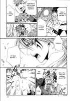 Crimson Spell Ch.01-25 And Extras [Yamane Ayano] [Original] Thumbnail Page 507
