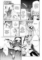 Crimson Spell Ch.01-25 And Extras [Yamane Ayano] [Original] Thumbnail Page 509