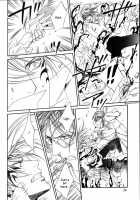 Crimson Spell Ch.01-25 And Extras [Yamane Ayano] [Original] Thumbnail Page 510