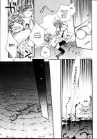 Crimson Spell Ch.01-25 And Extras [Yamane Ayano] [Original] Thumbnail Page 511