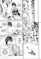 Crimson Spell Ch.01-25 And Extras [Yamane Ayano] [Original] Thumbnail Page 513