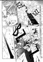 Crimson Spell Ch.01-25 And Extras [Yamane Ayano] [Original] Thumbnail Page 522