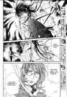 Crimson Spell Ch.01-25 And Extras [Yamane Ayano] [Original] Thumbnail Page 524
