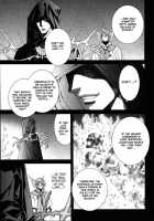 Crimson Spell Ch.01-25 And Extras [Yamane Ayano] [Original] Thumbnail Page 527
