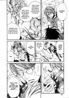 Crimson Spell Ch.01-25 And Extras [Yamane Ayano] [Original] Thumbnail Page 530