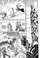 Crimson Spell Ch.01-25 And Extras [Yamane Ayano] [Original] Thumbnail Page 531