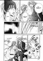 Crimson Spell Ch.01-25 And Extras [Yamane Ayano] [Original] Thumbnail Page 534