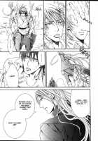 Crimson Spell Ch.01-25 And Extras [Yamane Ayano] [Original] Thumbnail Page 535