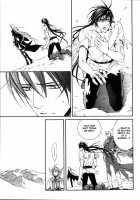 Crimson Spell Ch.01-25 And Extras [Yamane Ayano] [Original] Thumbnail Page 537