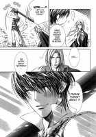 Crimson Spell Ch.01-25 And Extras [Yamane Ayano] [Original] Thumbnail Page 53