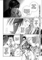 Crimson Spell Ch.01-25 And Extras [Yamane Ayano] [Original] Thumbnail Page 542