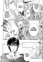 Crimson Spell Ch.01-25 And Extras [Yamane Ayano] [Original] Thumbnail Page 546