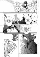 Crimson Spell Ch.01-25 And Extras [Yamane Ayano] [Original] Thumbnail Page 551