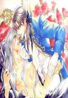 Crimson Spell Ch.01-25 And Extras [Yamane Ayano] [Original] Thumbnail Page 555