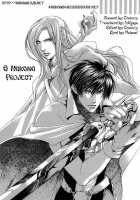 Crimson Spell Ch.01-25 And Extras [Yamane Ayano] [Original] Thumbnail Page 556