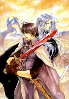 Crimson Spell Ch.01-25 And Extras [Yamane Ayano] [Original] Thumbnail Page 570