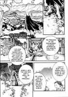 Crimson Spell Ch.01-25 And Extras [Yamane Ayano] [Original] Thumbnail Page 571