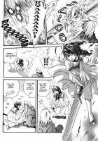 Crimson Spell Ch.01-25 And Extras [Yamane Ayano] [Original] Thumbnail Page 578