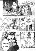 Crimson Spell Ch.01-25 And Extras [Yamane Ayano] [Original] Thumbnail Page 579