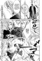Crimson Spell Ch.01-25 And Extras [Yamane Ayano] [Original] Thumbnail Page 57