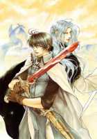 Crimson Spell Ch.01-25 And Extras [Yamane Ayano] [Original] Thumbnail Page 595