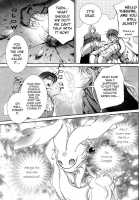 Crimson Spell Ch.01-25 And Extras [Yamane Ayano] [Original] Thumbnail Page 59