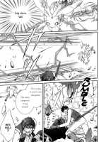 Crimson Spell Ch.01-25 And Extras [Yamane Ayano] [Original] Thumbnail Page 65