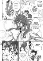Crimson Spell Ch.01-25 And Extras [Yamane Ayano] [Original] Thumbnail Page 68