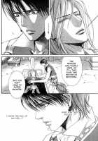 Crimson Spell Ch.01-25 And Extras [Yamane Ayano] [Original] Thumbnail Page 70