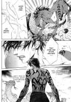 Crimson Spell Ch.01-25 And Extras [Yamane Ayano] [Original] Thumbnail Page 76