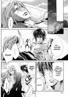 Crimson Spell Ch.01-25 And Extras [Yamane Ayano] [Original] Thumbnail Page 78
