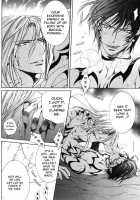 Crimson Spell Ch.01-25 And Extras [Yamane Ayano] [Original] Thumbnail Page 86