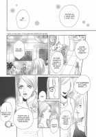 Endless Narcissus [Original] Thumbnail Page 07