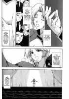 Utahime No Shouzou 3 / 歌姫の肖像 第参幕 デッドオアアライブ） 英語版 [Kitahara Aki] [Dead Or Alive] Thumbnail Page 11