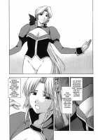 Utahime No Shouzou 3 / 歌姫の肖像 第参幕 デッドオアアライブ） 英語版 [Kitahara Aki] [Dead Or Alive] Thumbnail Page 12