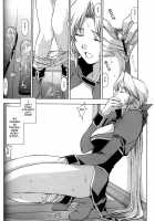 Utahime No Shouzou 3 / 歌姫の肖像 第参幕 デッドオアアライブ） 英語版 [Kitahara Aki] [Dead Or Alive] Thumbnail Page 17