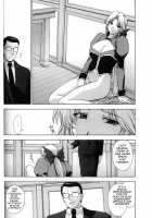 Utahime No Shouzou 3 / 歌姫の肖像 第参幕 デッドオアアライブ） 英語版 [Kitahara Aki] [Dead Or Alive] Thumbnail Page 19