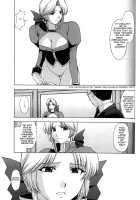 Utahime No Shouzou 3 / 歌姫の肖像 第参幕 デッドオアアライブ） 英語版 [Kitahara Aki] [Dead Or Alive] Thumbnail Page 20