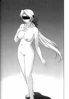 Utahime No Shouzou 3 / 歌姫の肖像 第参幕 デッドオアアライブ） 英語版 [Kitahara Aki] [Dead Or Alive] Thumbnail Page 23