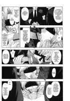 Utahime No Shouzou 3 / 歌姫の肖像 第参幕 デッドオアアライブ） 英語版 [Kitahara Aki] [Dead Or Alive] Thumbnail Page 35