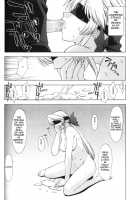 Utahime No Shouzou 3 / 歌姫の肖像 第参幕 デッドオアアライブ） 英語版 [Kitahara Aki] [Dead Or Alive] Thumbnail Page 37